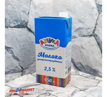 Молоко АЗБУКА КРЫМА 2,5% 950г т/п