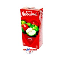 Сок ЛЮБИМЫЙ яблоко 0,95л т/п