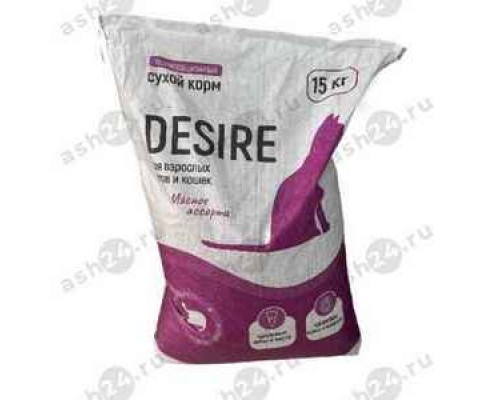 Корм для кошек DESIRE мясное ассорти вес