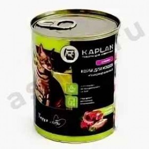 Паштет для кошек KAPLAN говядина 340г ж/б
