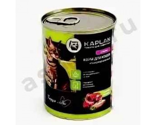 Паштет для кошек KAPLAN говядина 340г ж/б