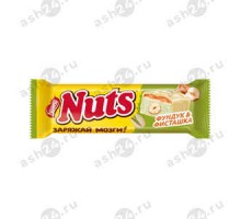 Батончик NUTS фундук и фисташка 47г