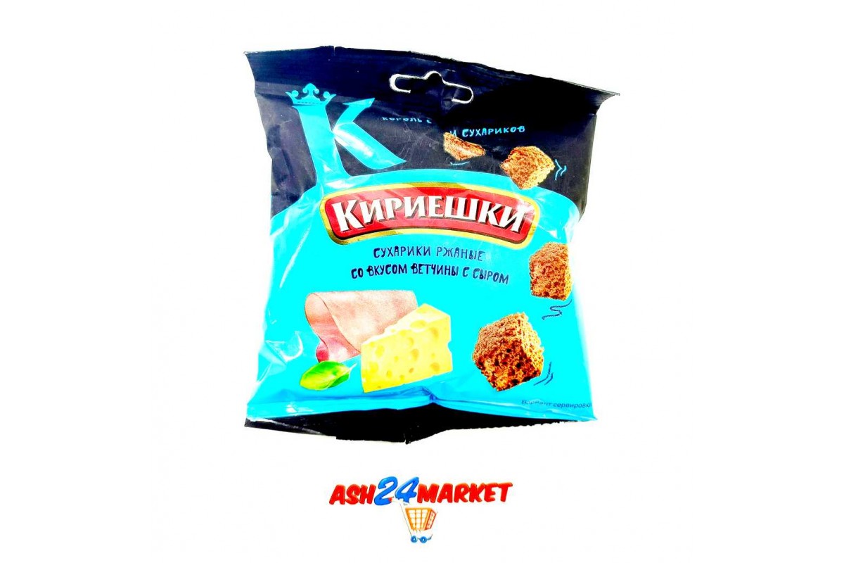 Сухарики КИРИЕШКИ ржаные со вкусом ветчины с сыром 40г 25.00 р ASH24 MARKET