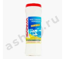 Чистящий порошок САРМА отбеливание 400г