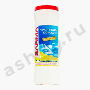 Чистящий порошок SARMA отбеливание 400г