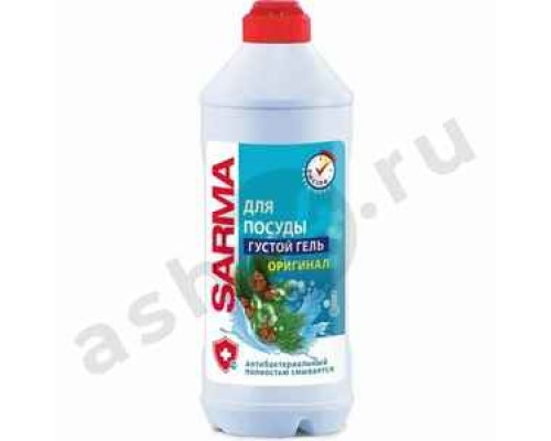 Моющее для посуды SARMA оригинал 500мл