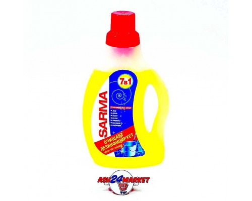 Средство для мытья пола SARMA дезинфицирует 750мл