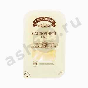 Молочные продукты Сыр БРЕСТ-ЛИТОВСК сливочный нарезка 130г