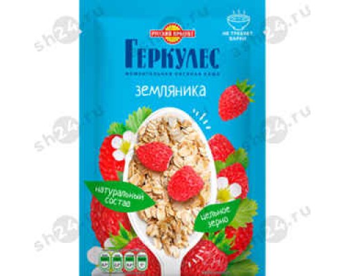 Бакалея Каша овсяная ГЕРКУЛЕС земляника 35г