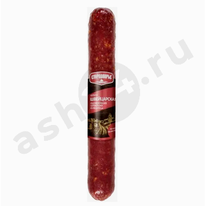 Мясные изделия Колбаса СТАРОДВОРЬЕ швейцарская (штука)