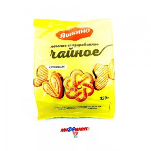Сладости Печенье ЯШКИНО чайное хрустящее 350г