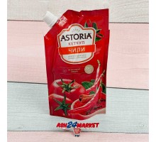 Кетчуп ASTORIA чили 200г