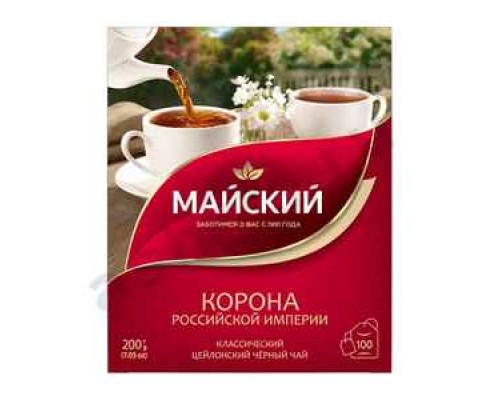 Чай МАЙСКИЙ корона российской империи 100пак