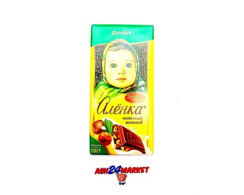Шоколад АЛЕНКА молочный с фундуком 90г