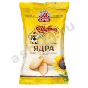 Семечки ОТ МАРТИНА ядра без соли 120г