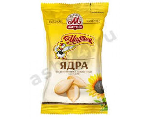 Семечки ОТ МАРТИНА ядра без соли 120г