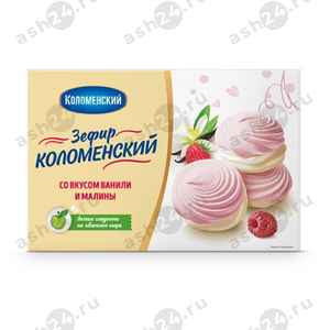 Сладости Зефир КОЛОМЕНСКИЙ ваниль малина 250г