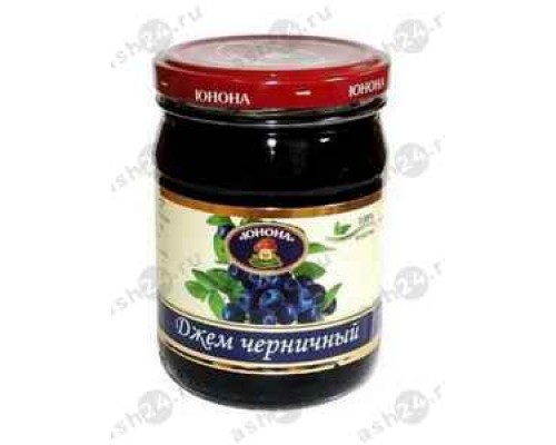 Бакалея Консервы Джем ЮНОНА черника 310г с/б