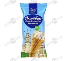 Мороженое ЛЕГЕНДЫ КРЫМА пломбир севастопольский классический 100г рожок