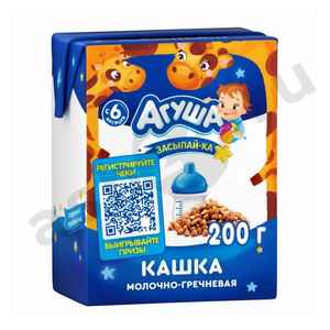 Бакалея Каша молочная АГУША гречневая 209г т/п