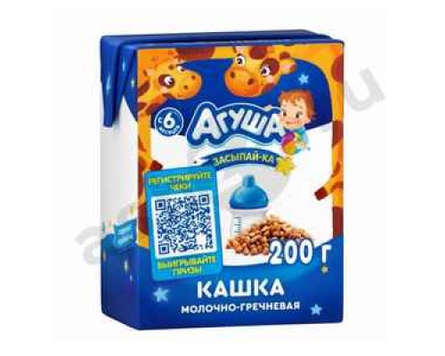 Бакалея Каша молочная АГУША гречневая 209г т/п