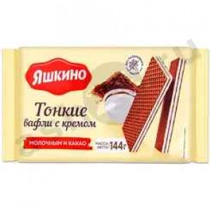 Сладости Вафли ЯШКИНО тонкие молочные и какао 144г