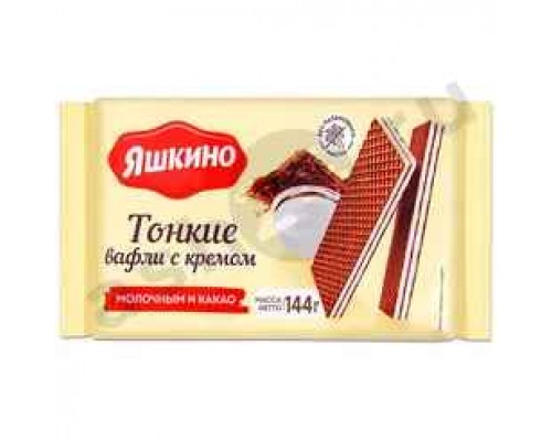 Сладости Вафли ЯШКИНО тонкие молочные и какао 144г